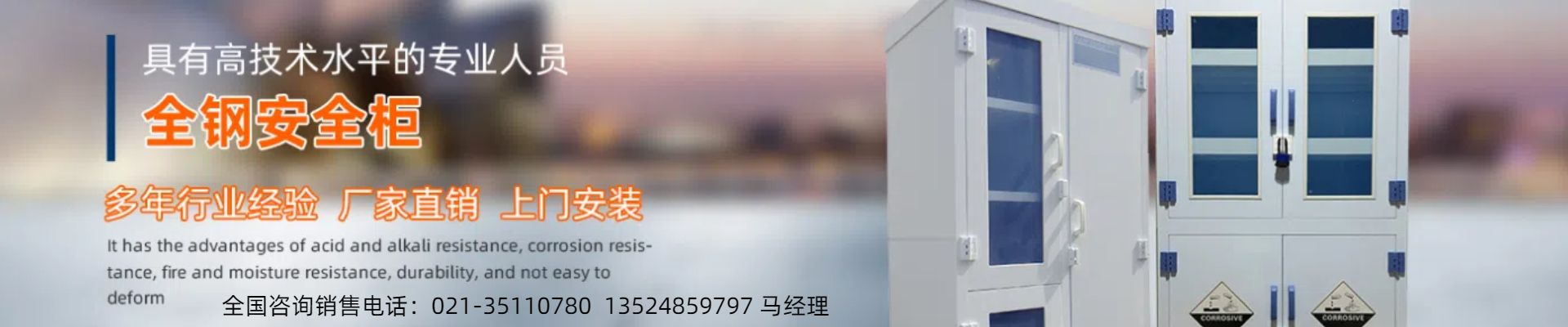 长沙百企购电子商务有限公司